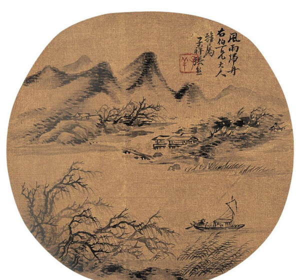 QQ图片20160825142510 QQ图片20160825142510