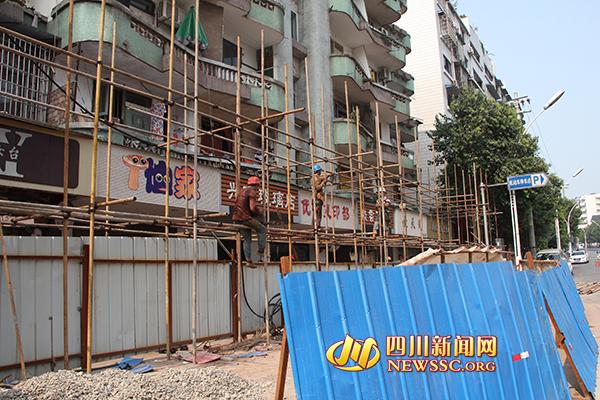 点击进入下一页