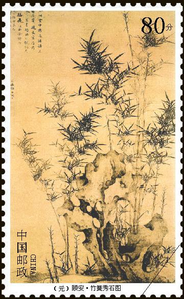 620de767g74c3376da380&690 620de767g74c3376da380&690