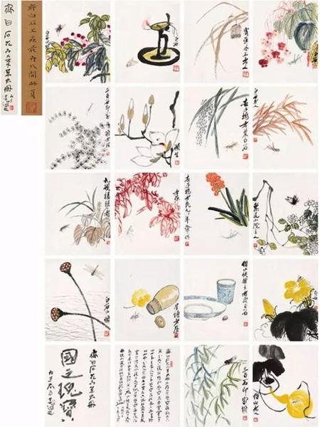 1b497858-5b80-4fea-822f-b9711173a747 1b497858-5b80-4fea-822f-b9711173a747