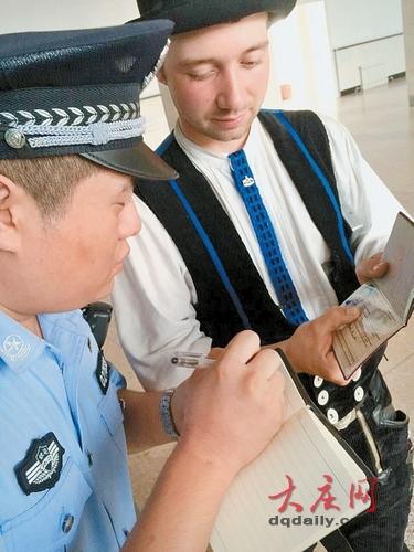 点击进入下一页