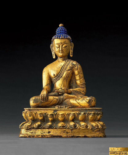 mp24512914_1437988461376_5 mp24512914_1437988461376_5