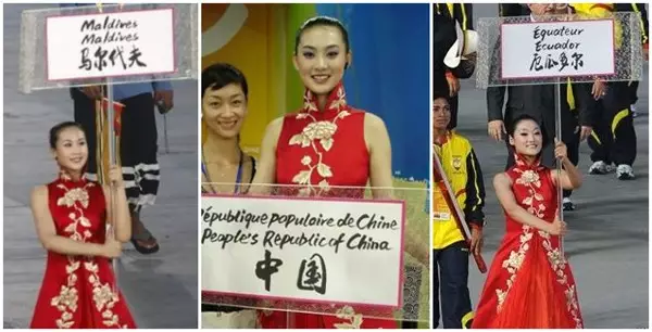 奥运开幕式各种艺术范 桑巴风情将如何展示？