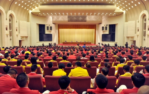 里约奥运会中国体育代表团总结大会在京召开 里约奥运会中国体育代表团总结大会在京召开