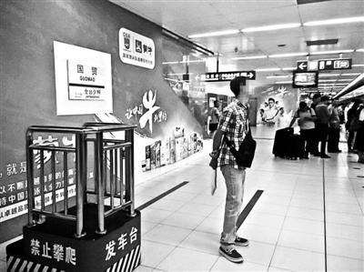 点击进入下一页