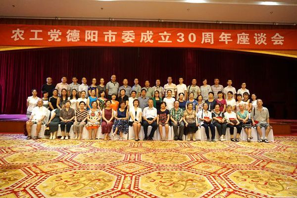 20160825141722439017 20160825141722439017