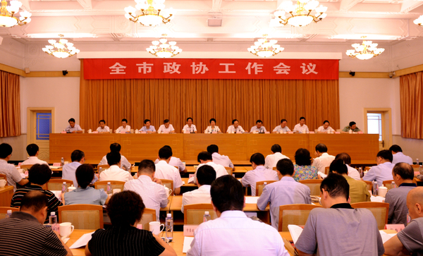 W020160826343975707494 W020160826343975707494