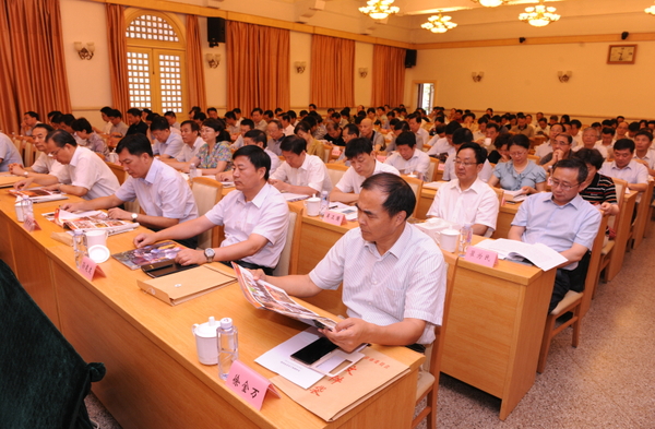 W020160826345747245791 W020160826345747245791