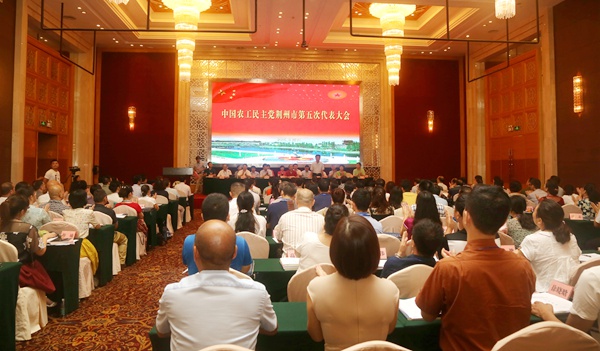 20160824181800137578 20160824181800137578