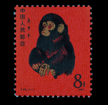 QQ图片20160826152501 QQ图片20160826152501