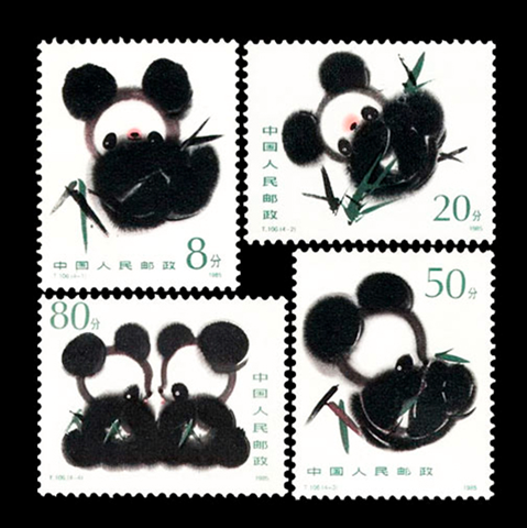 QQ图片20160826152515 QQ图片20160826152515