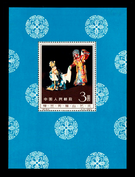 QQ图片20160826152543 QQ图片20160826152543