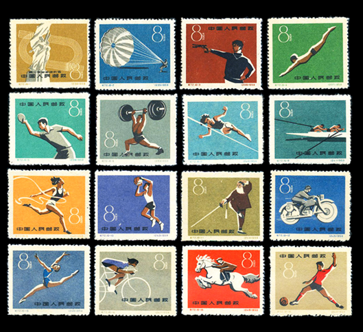 QQ图片20160826152613 QQ图片20160826152613