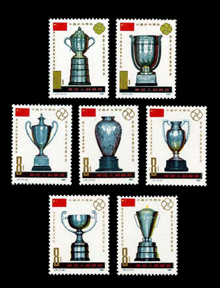 QQ图片20160826152629 QQ图片20160826152629