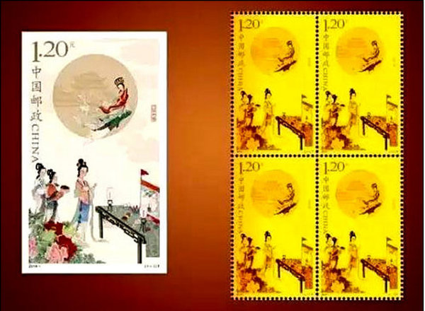 20160731154433174 20160731154433174