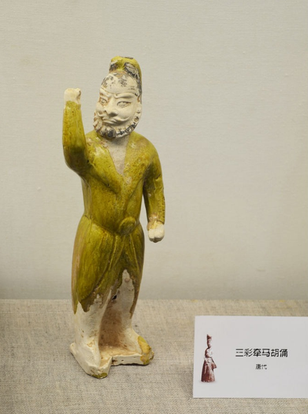 QQ图片20160826165639 QQ图片20160826165639