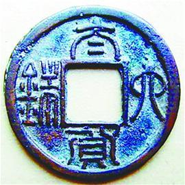 4156648560 4156648560