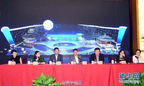 2016年央视中秋晚会将在西安大唐芙蓉园举行