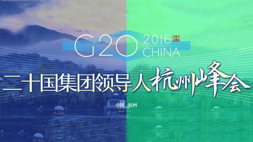 G20 G20