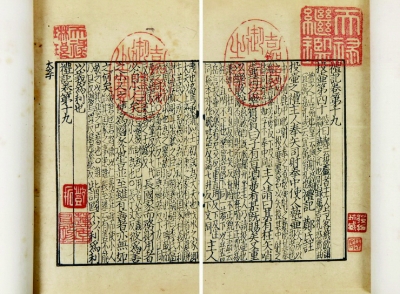 res01_attpic_brief res01_attpic_brief