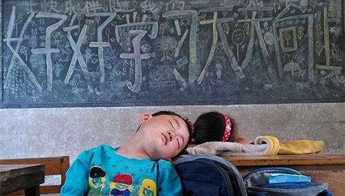 全国留守儿童摸底 全国留守儿童摸底