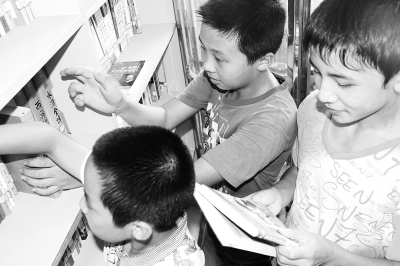 全国留守儿童摸底2