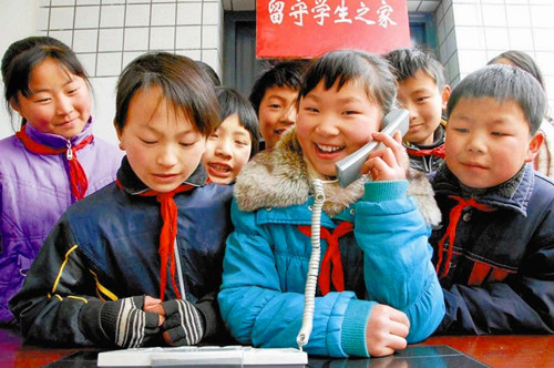 全国留守儿童摸底4