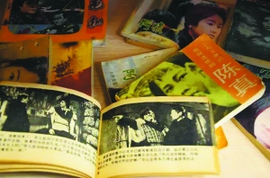 res08_attpic_brief res08_attpic_brief