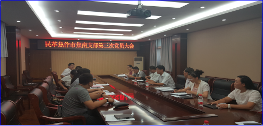 f7e4a117337e40e8a06f463ba46cdf0a f7e4a117337e40e8a06f463ba46cdf0a