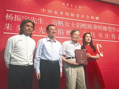 res19_attpic_brief res19_attpic_brief