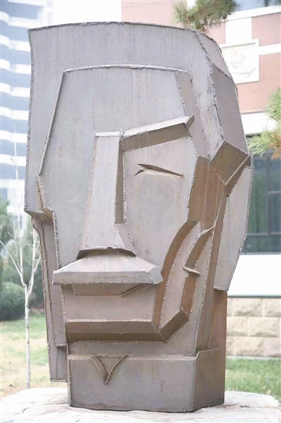 《鲁迅》 《鲁迅》