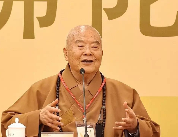 C20160827001-zx5 C20160827001-zx5