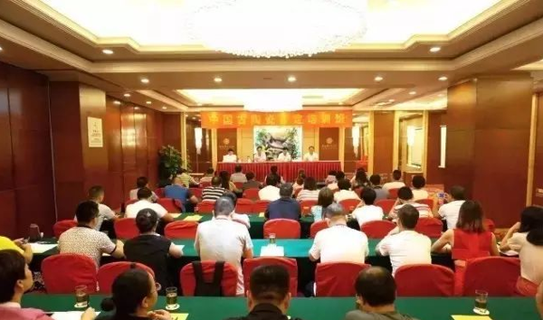 QQ图片20160829102512 QQ图片20160829102512