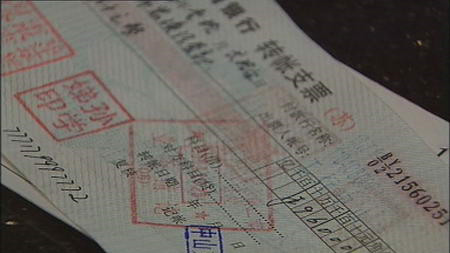 图说:“支票奖励”也是一种诈骗。网络图