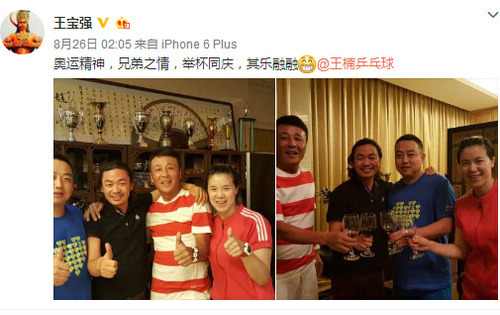 U560P4T8D7987227F107DT20160829143700 U560P4T8D7987227F107DT20160829143700