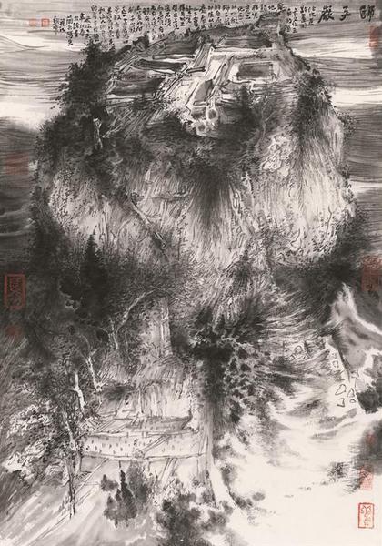 常朝晖 狮子岩 常朝晖 狮子岩