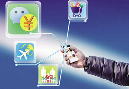 1427340519639 1427340519639