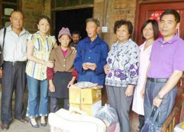 W020160830384589618608 W020160830384589618608