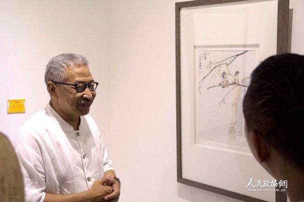 梅墨生1 梅墨生1