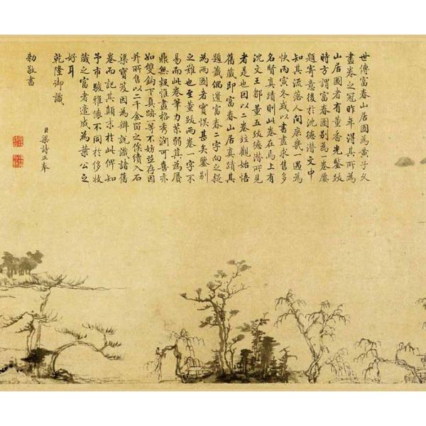 0633d4ddba9a5de376d1c076c7e90ea4 0633d4ddba9a5de376d1c076c7e90ea4