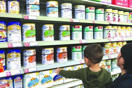 婴幼儿奶粉 婴幼儿奶粉