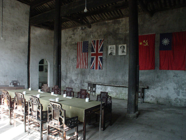 0d729944078f5061510ffe82 0d729944078f5061510ffe82