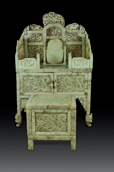 20130710093830525 20130710093830525