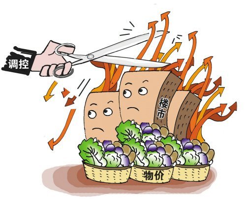 厦门重启限购3 厦门重启限购3