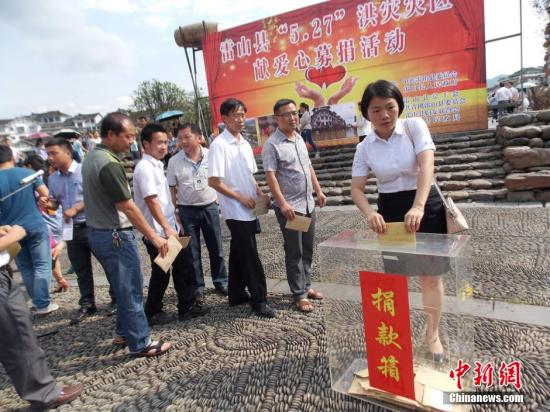 资料图 李雪 摄 点击进入下一页