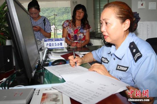 资料图 高旭 摄 点击进入下一页