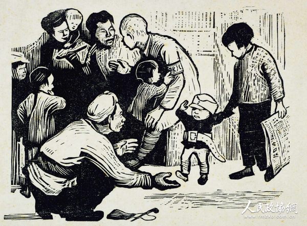 《哥哥的假期(一)》 《哥哥的假期(一)》