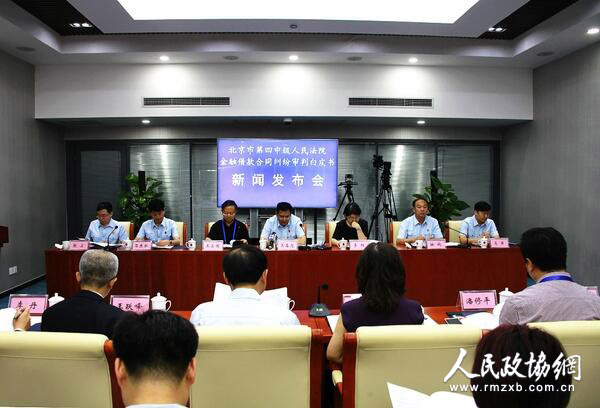 QQ截图20160901083711.jpg 拷贝 QQ截图20160901083711.jpg 拷贝