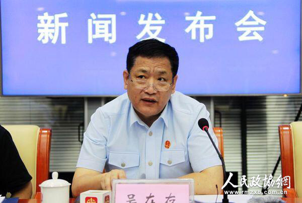 QQ截图20160901083728 拷贝 QQ截图20160901083728 拷贝