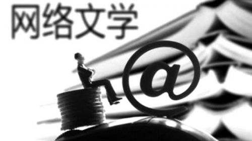 C20160901002-zx3 C20160901002-zx3